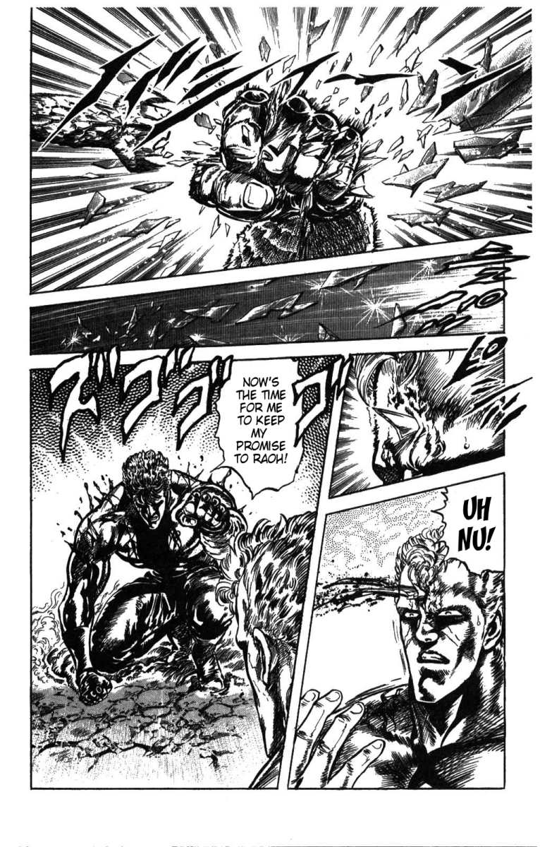 Read Fist of the North Star Manga Online