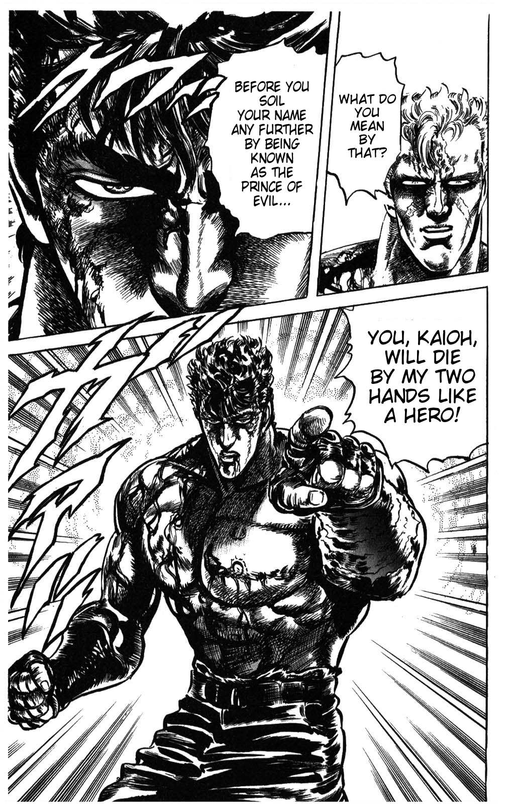 Read Fist of the North Star Manga Online