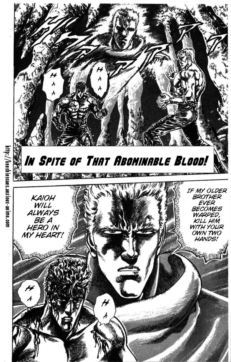Read Fist of the North Star Manga Online