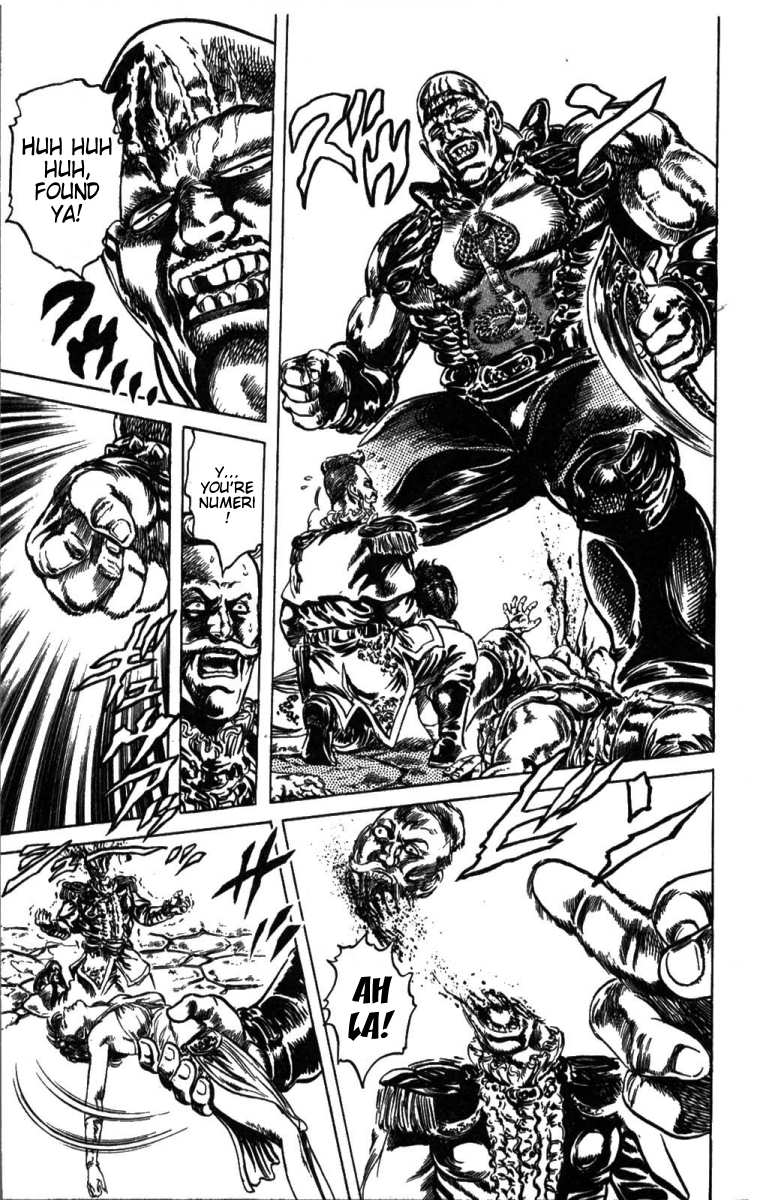 Read Fist of the North Star Manga Online