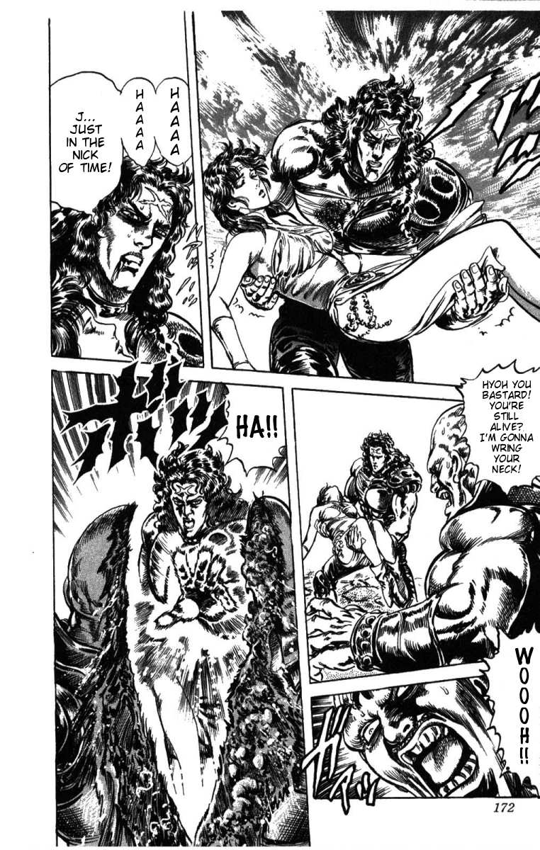 Read Fist of the North Star Manga Online