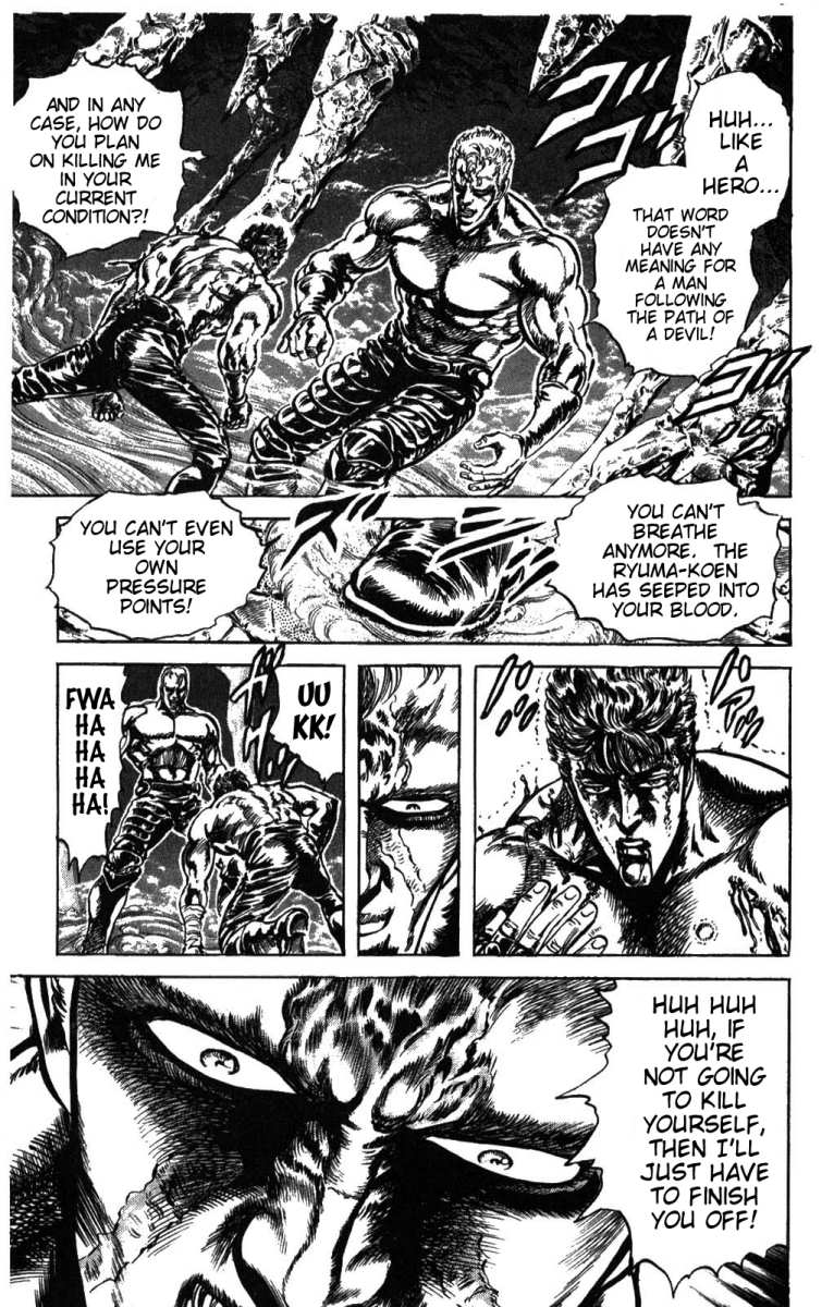Read Fist of the North Star Manga Online