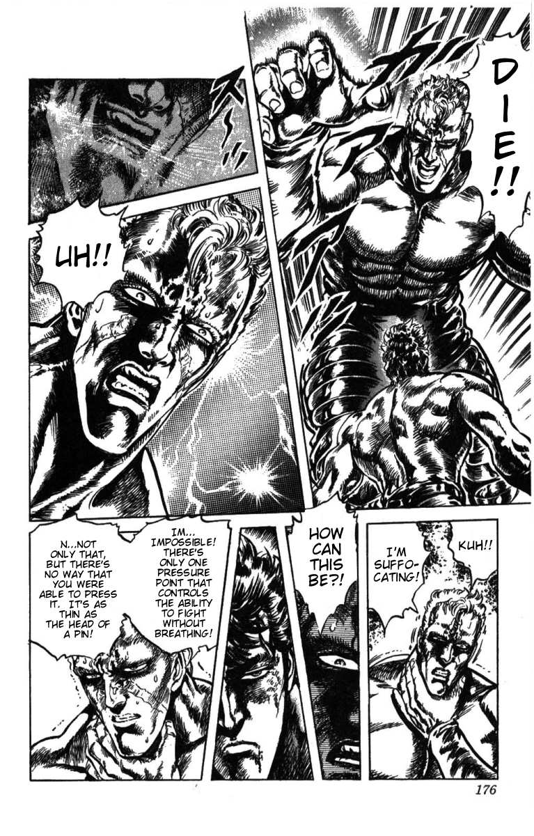 Read Fist of the North Star Manga Online