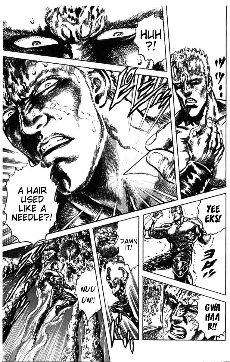 Read Fist of the North Star Manga Online