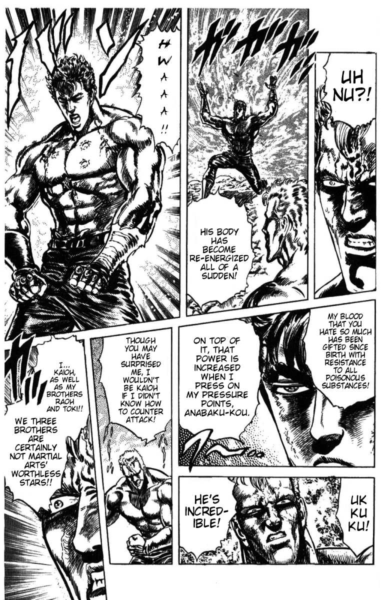 Read Fist of the North Star Manga Online