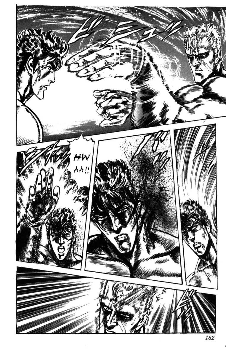 Read Fist of the North Star Manga Online