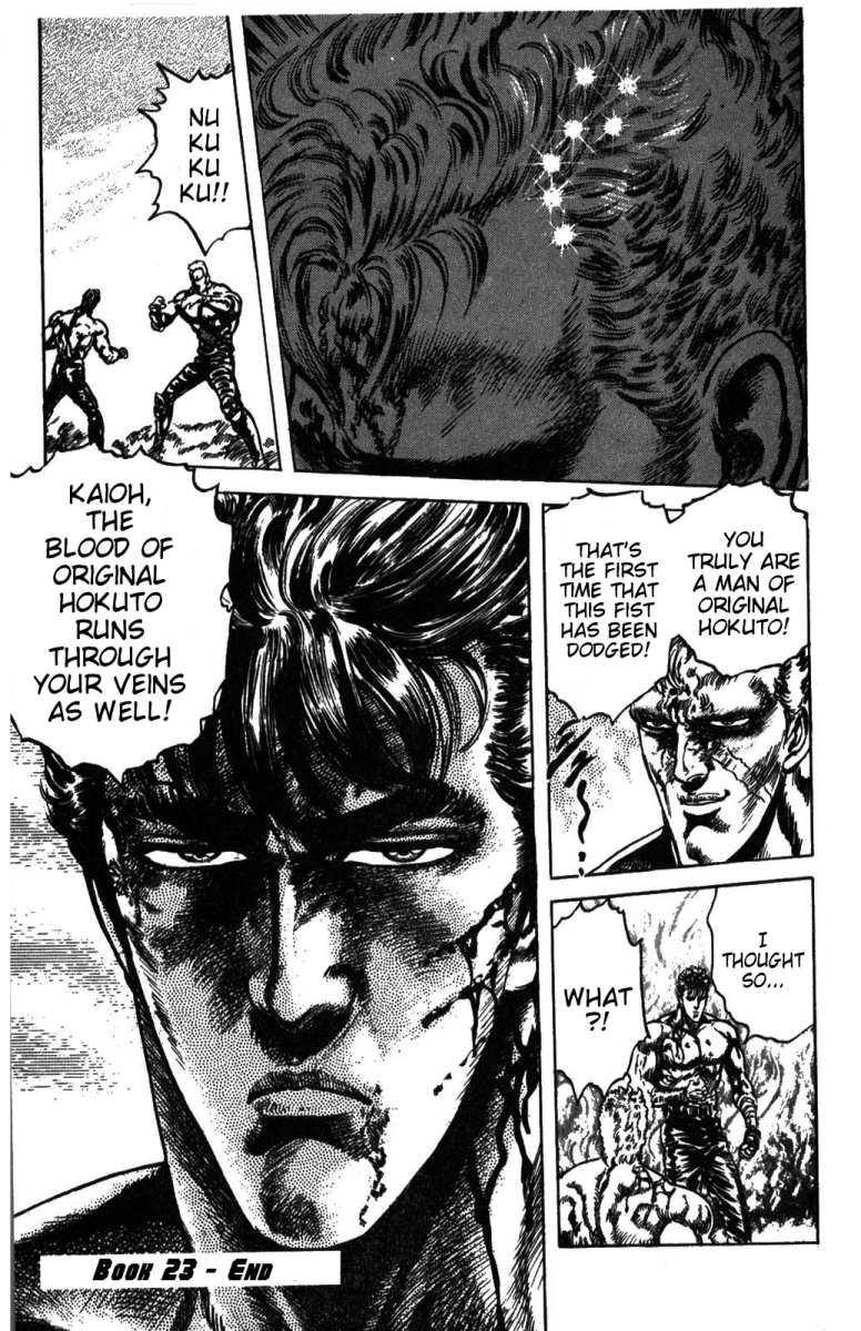 Read Fist of the North Star Manga Online