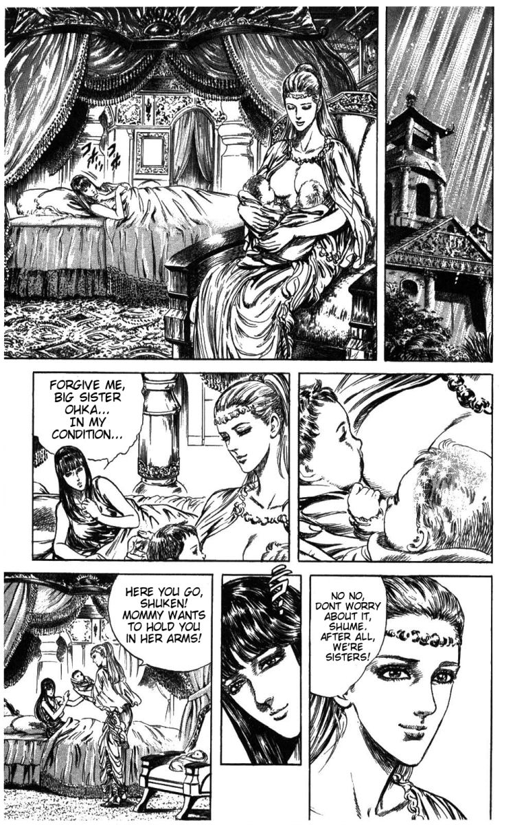 Read Fist of the North Star Manga Online