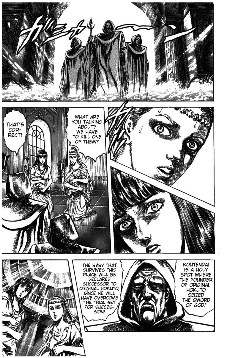 Read Fist of the North Star Manga Online