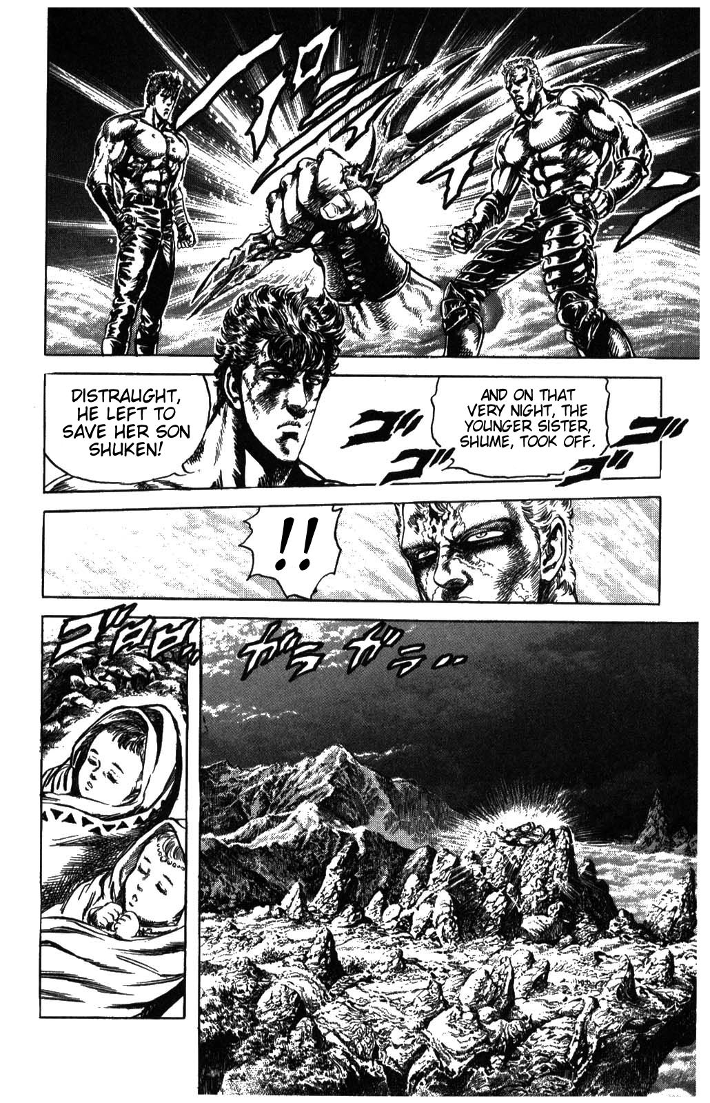 Read Fist of the North Star Manga Online