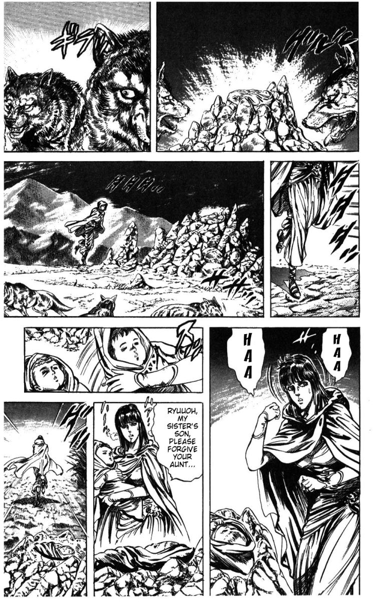 Read Fist of the North Star Manga Online