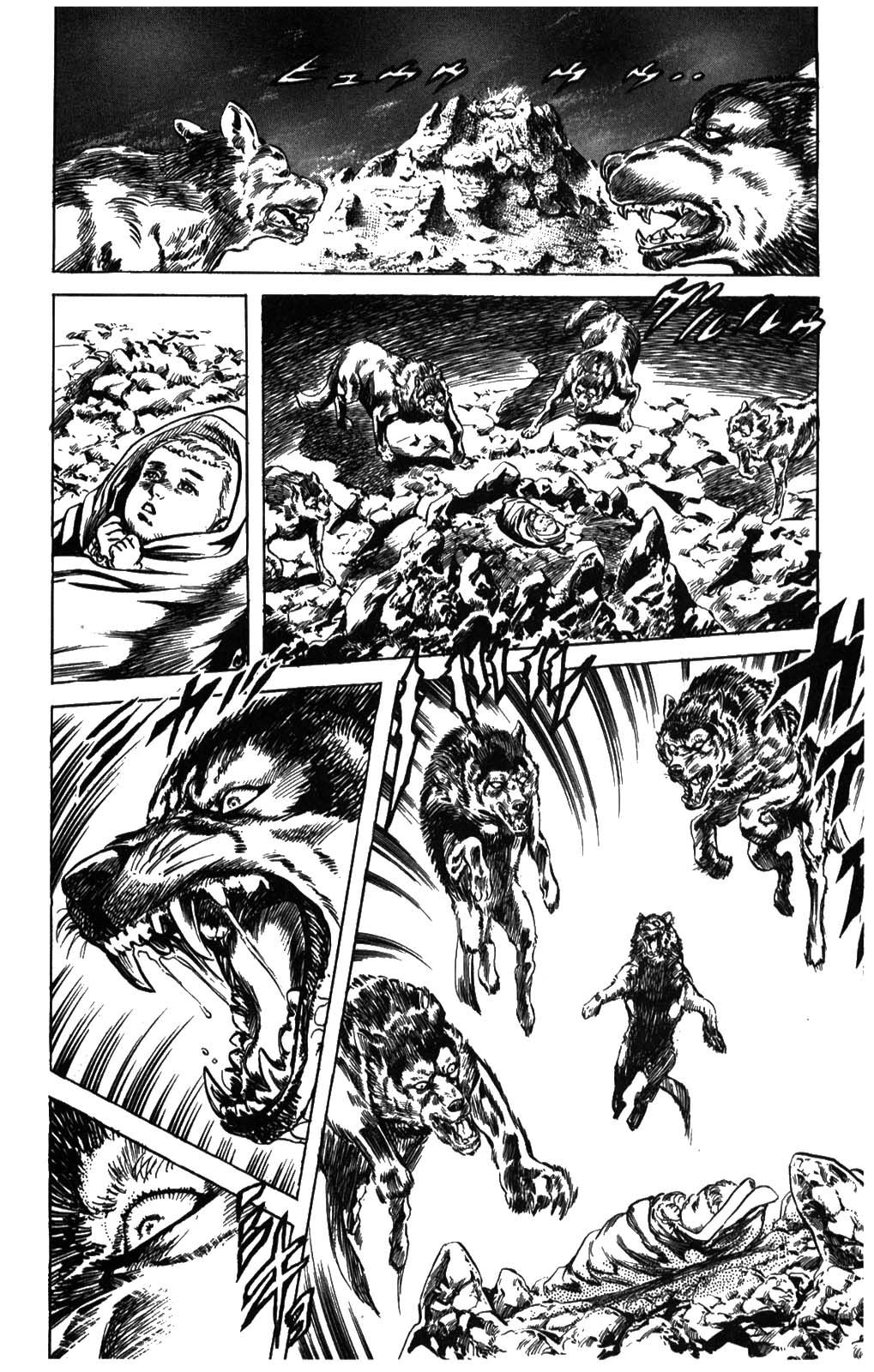 Read Fist of the North Star Manga Online