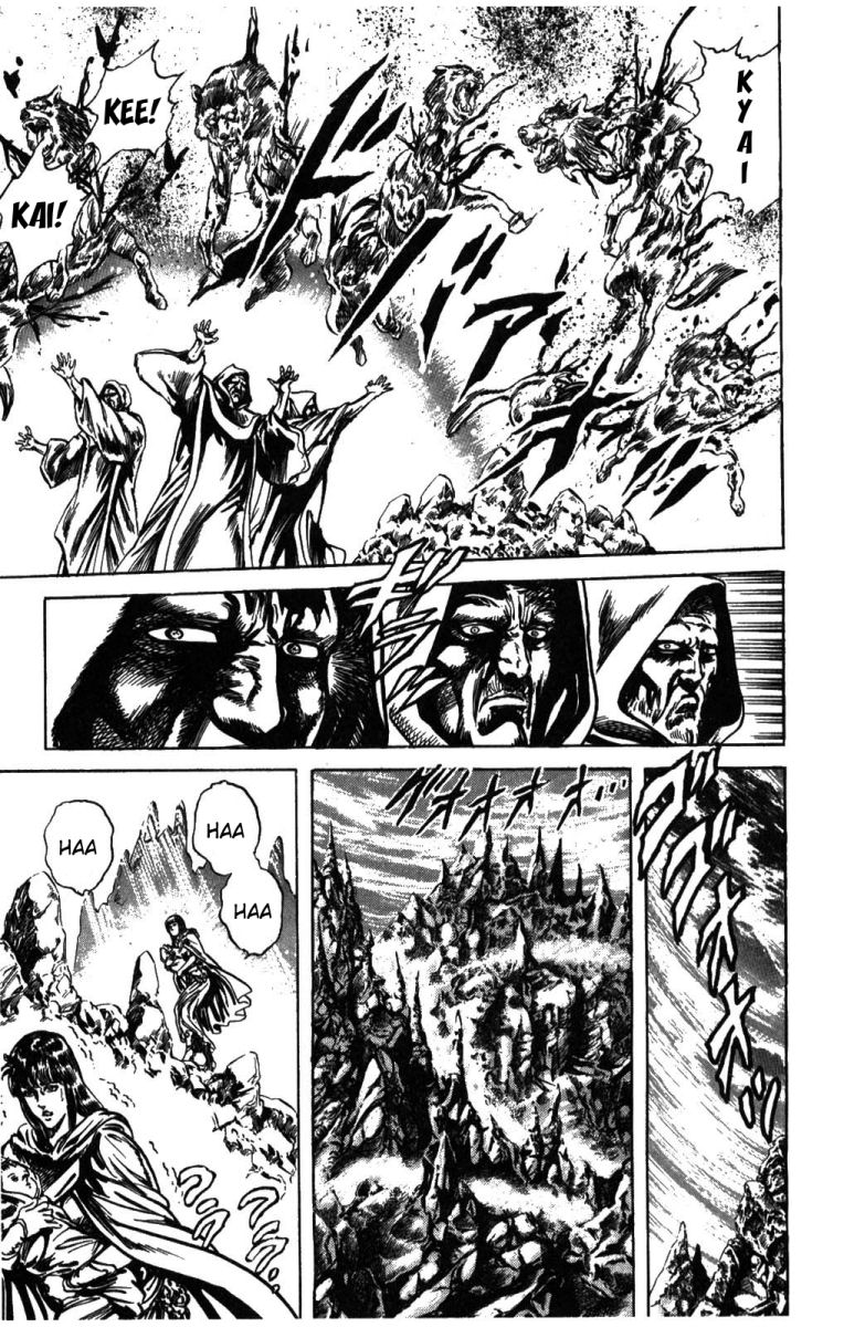 Read Fist of the North Star Manga Online