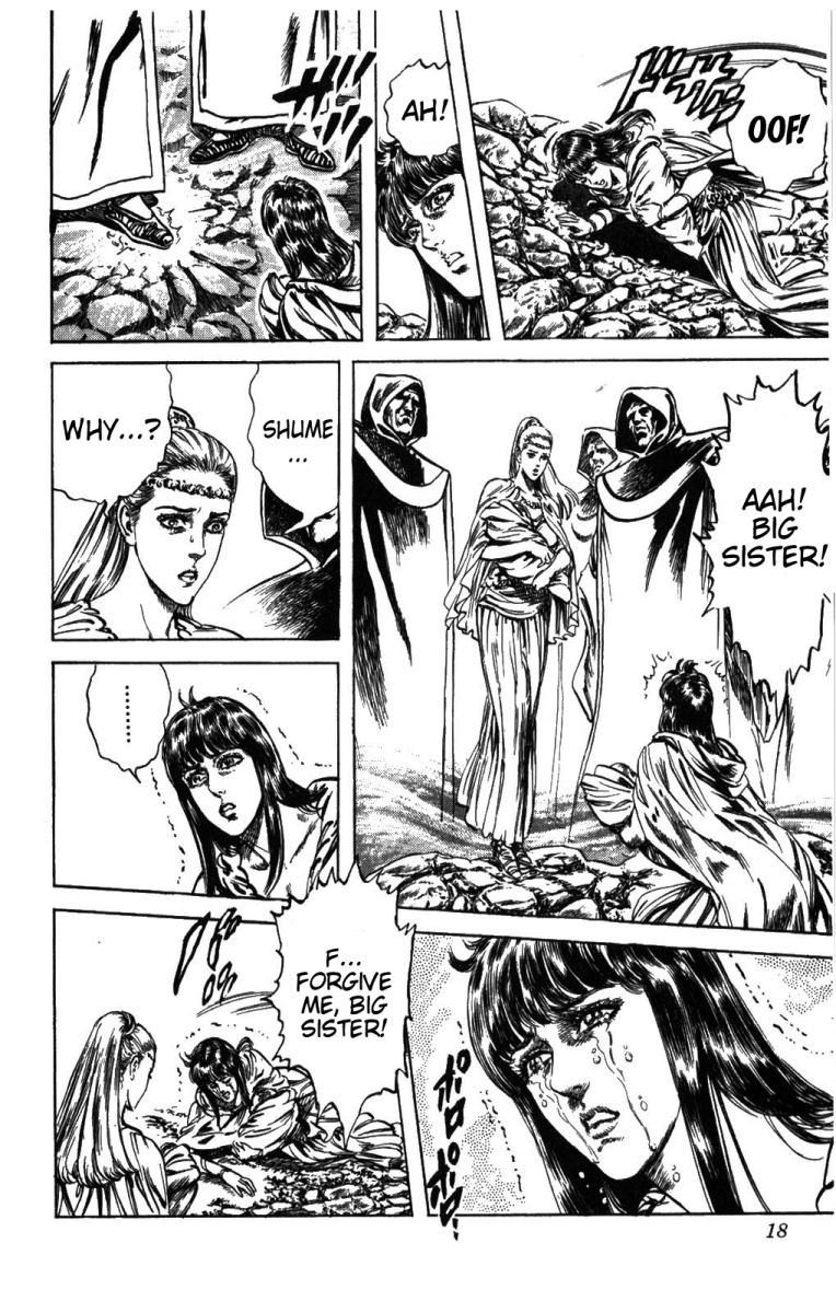 Read Fist of the North Star Manga Online