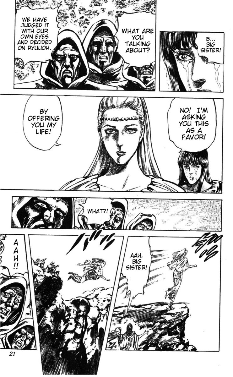 Read Fist of the North Star Manga Online