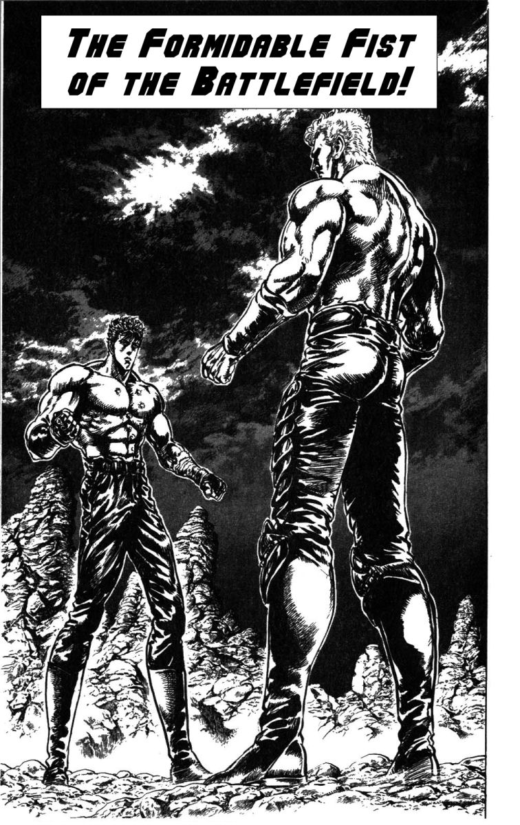 Read Fist of the North Star Manga Online