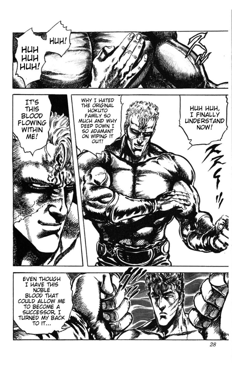 Read Fist of the North Star Manga Online