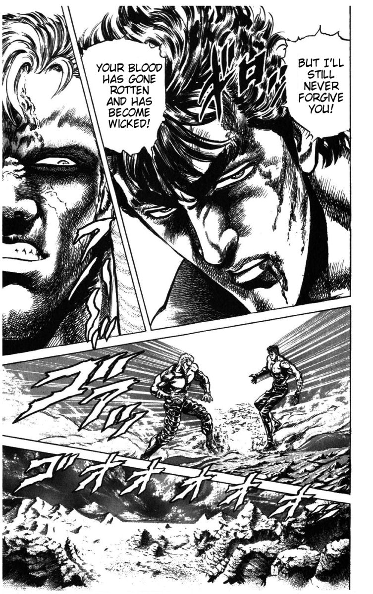 Read Fist of the North Star Manga Online