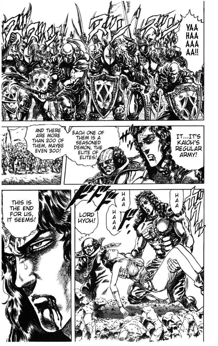 Read Fist of the North Star Manga Online