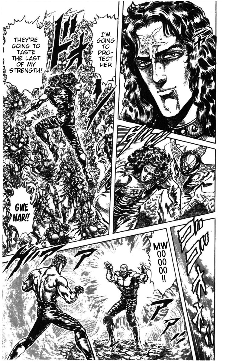 Read Fist of the North Star Manga Online