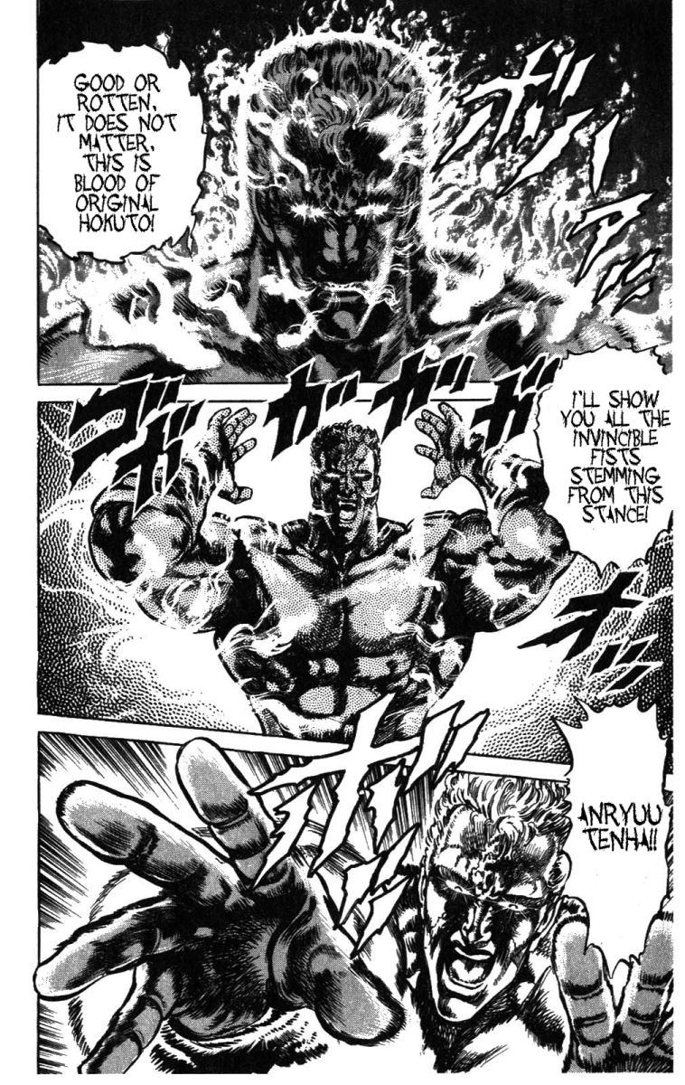 Read Fist of the North Star Manga Online