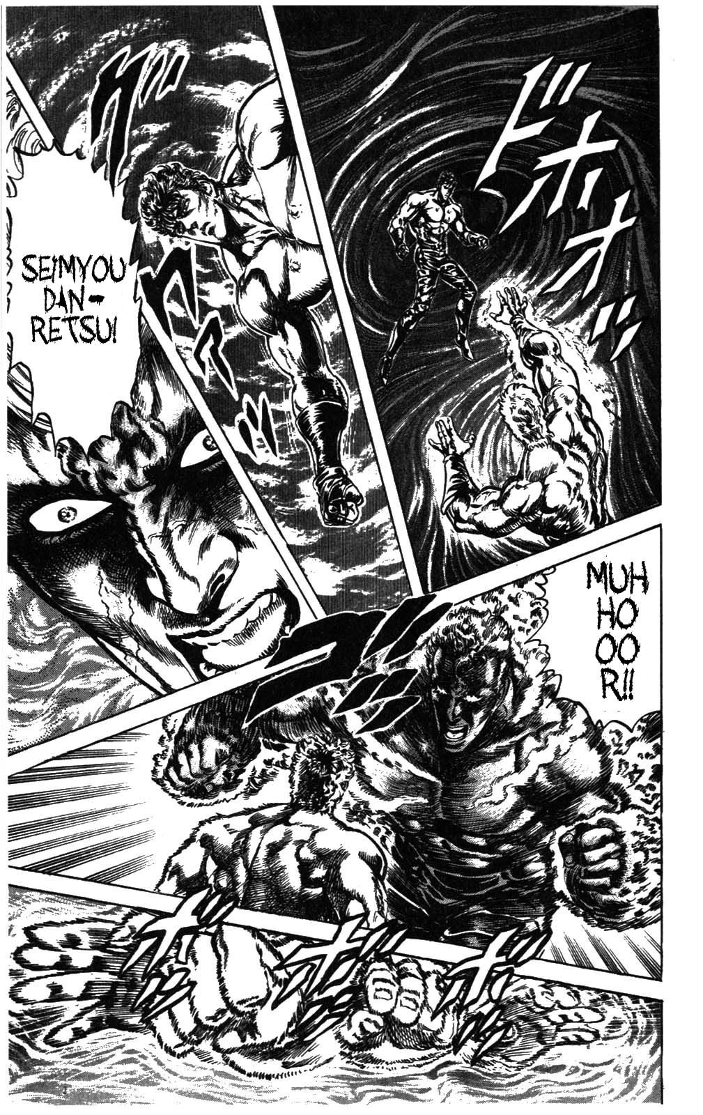 Read Fist of the North Star Manga Online