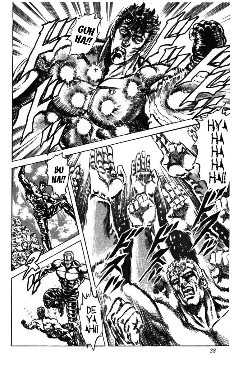 Read Fist of the North Star Manga Online