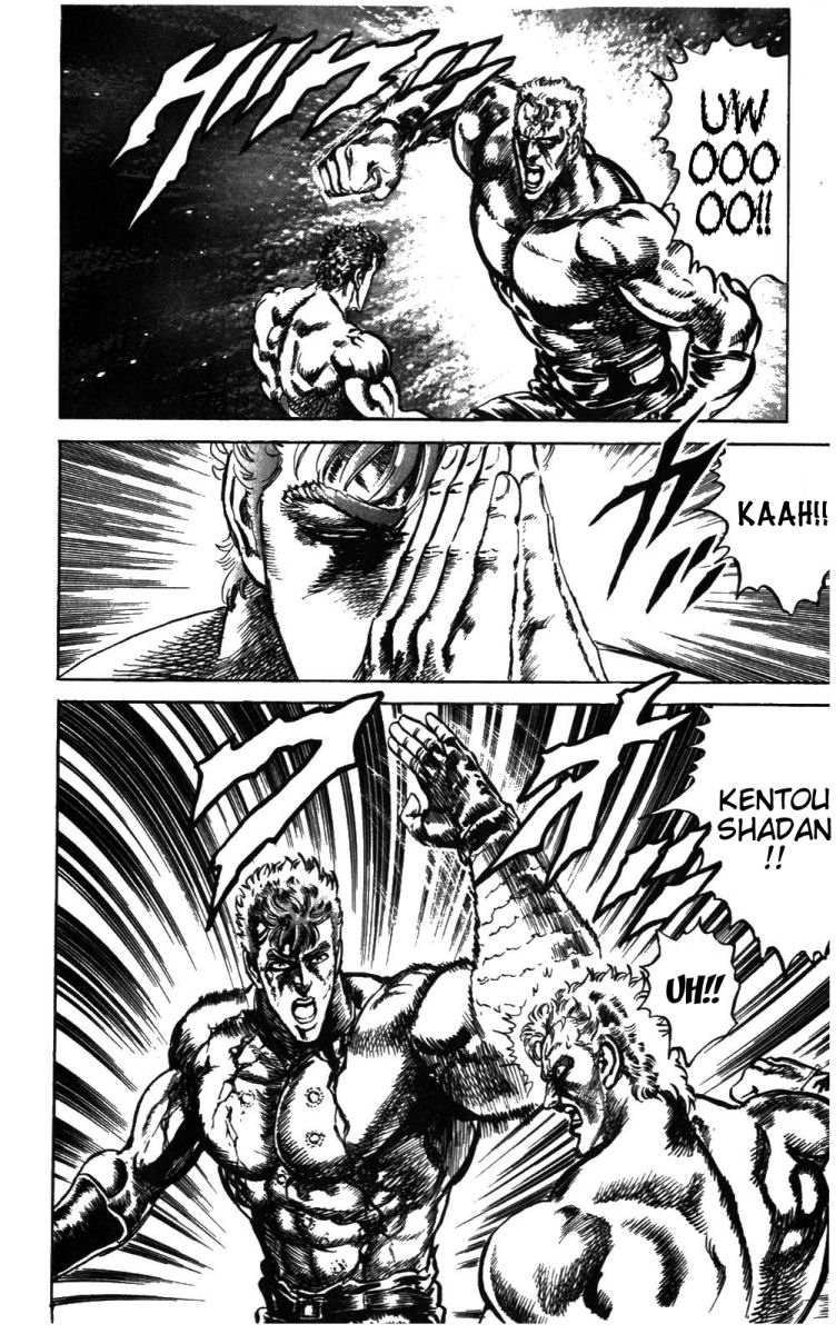 Read Fist of the North Star Manga Online