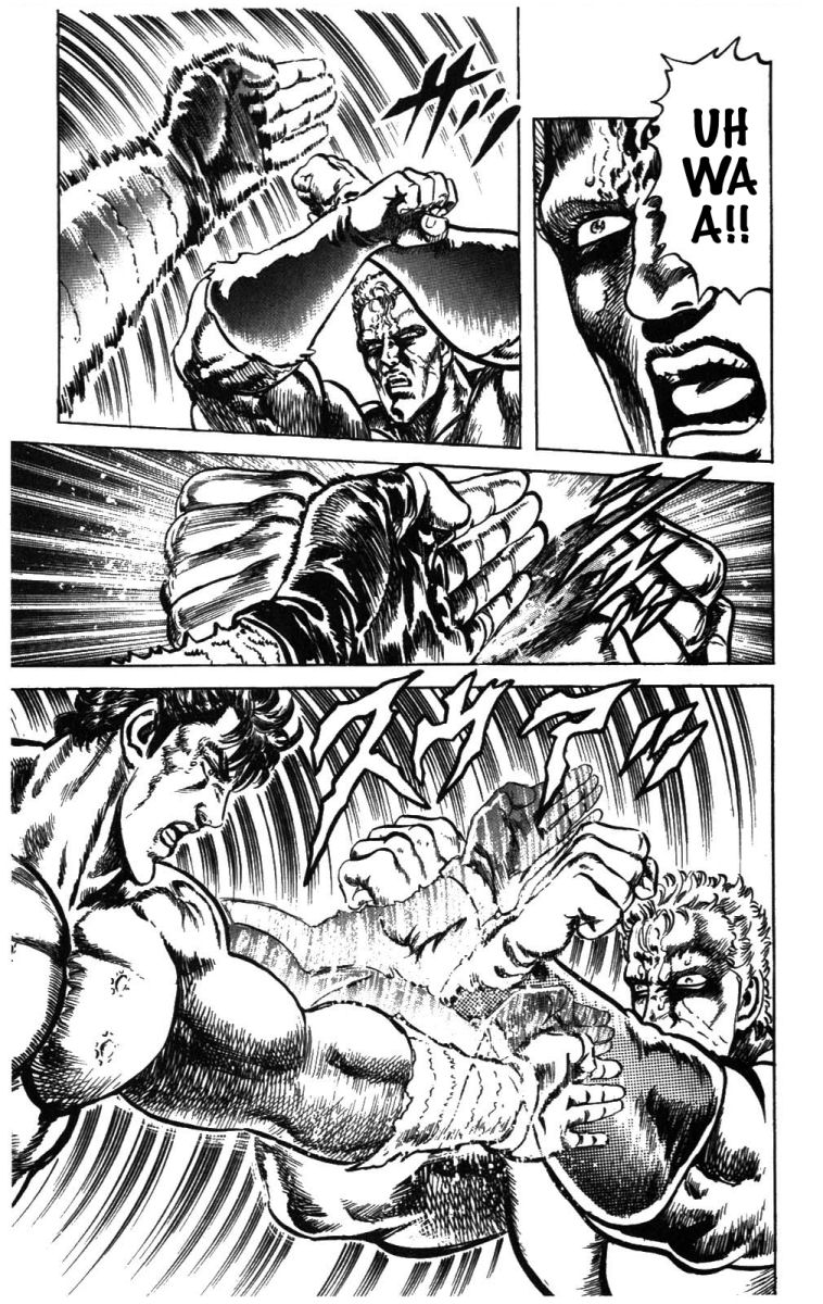 Read Fist of the North Star Manga Online