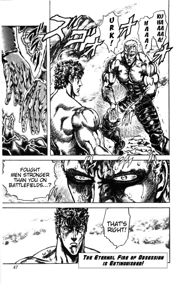 Read Fist of the North Star Manga Online