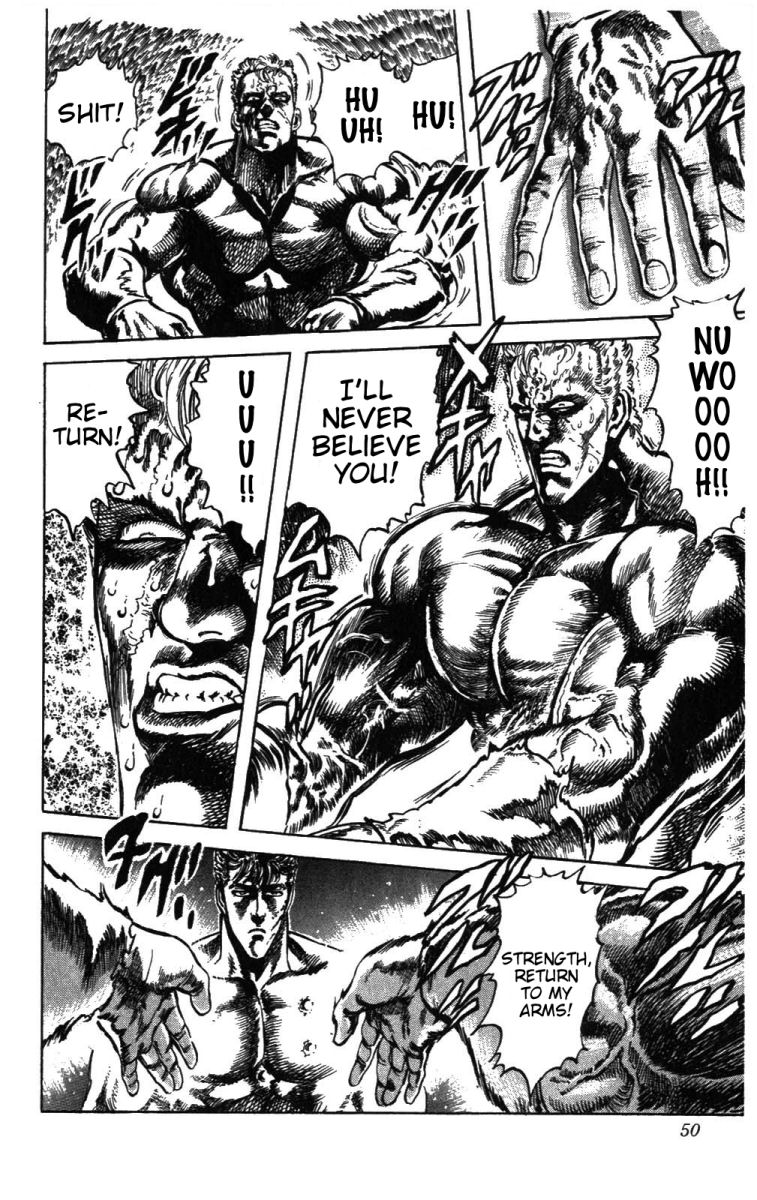 Read Fist of the North Star Manga Online