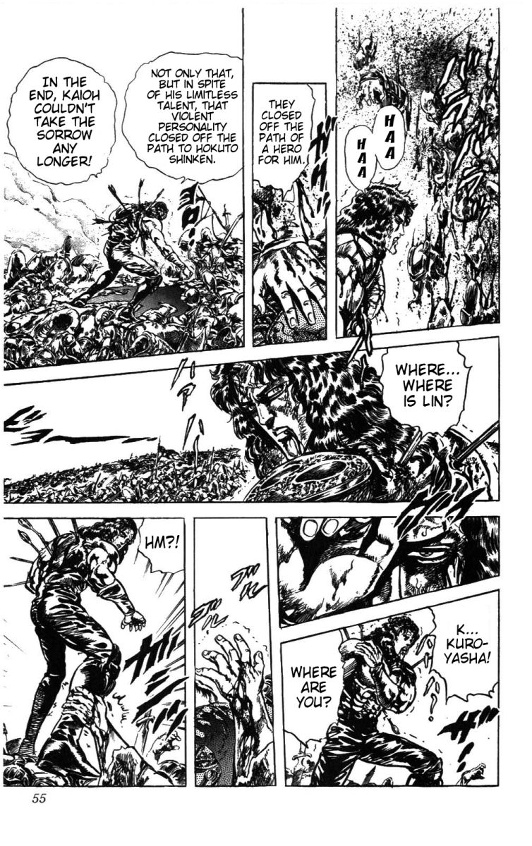 Read Fist of the North Star Manga Online