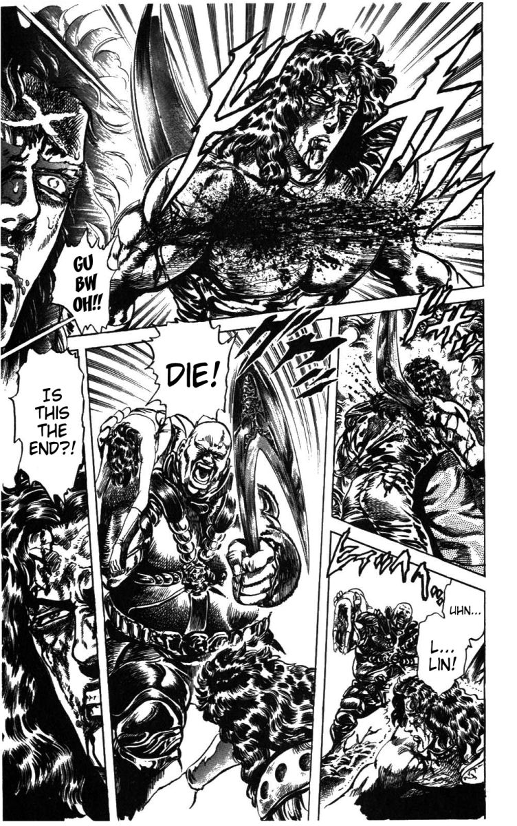 Read Fist of the North Star Manga Online