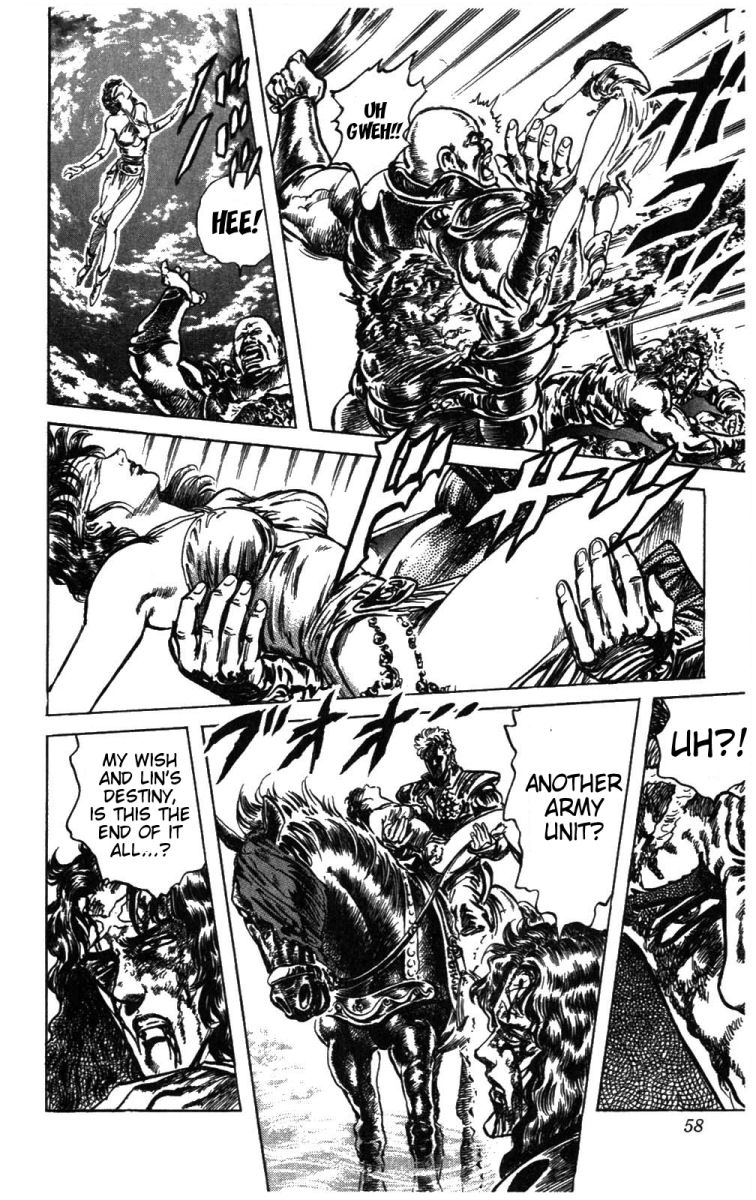 Read Fist of the North Star Manga Online