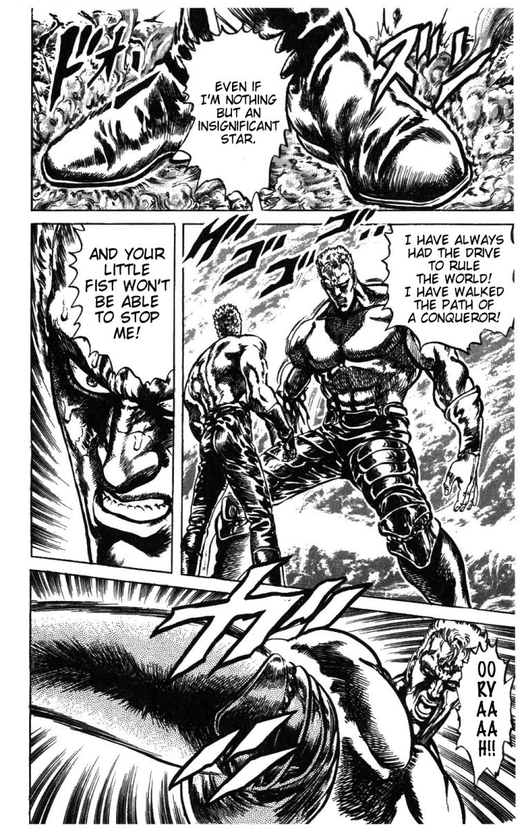 Read Fist of the North Star Manga Online