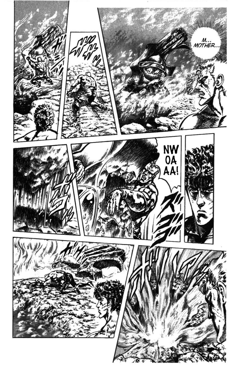 Read Fist of the North Star Manga Online