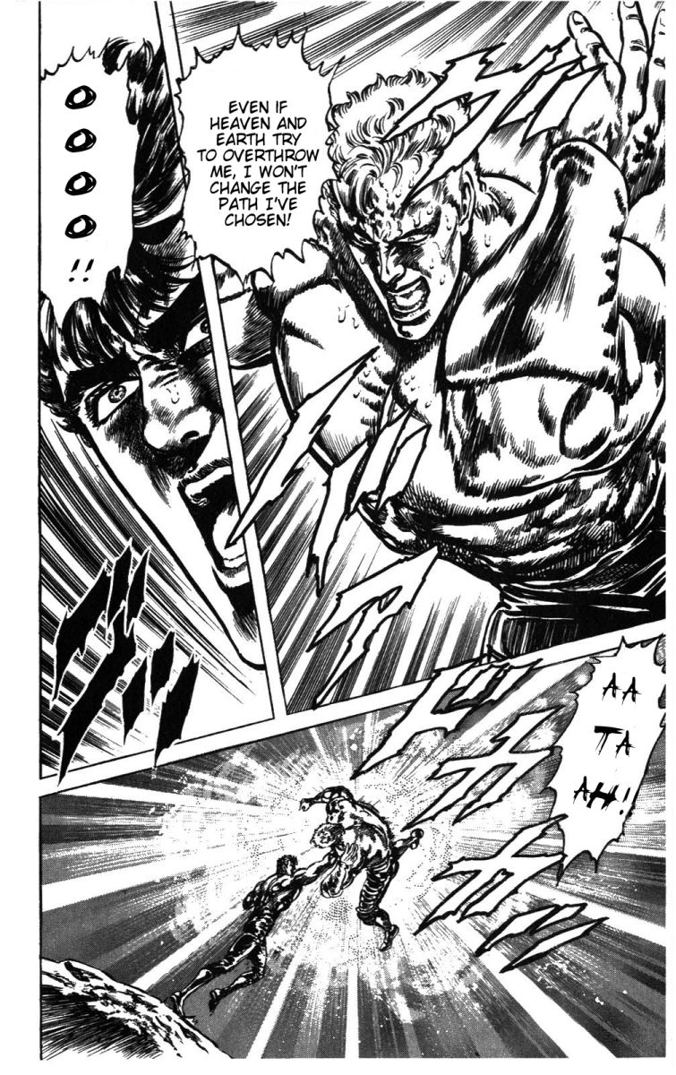 Read Fist of the North Star Manga Online