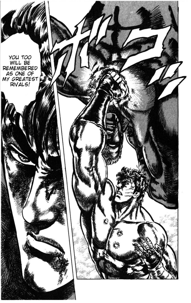 Read Fist of the North Star Manga Online