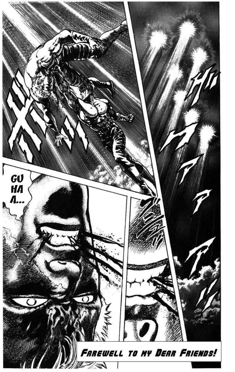 Read Fist of the North Star Manga Online