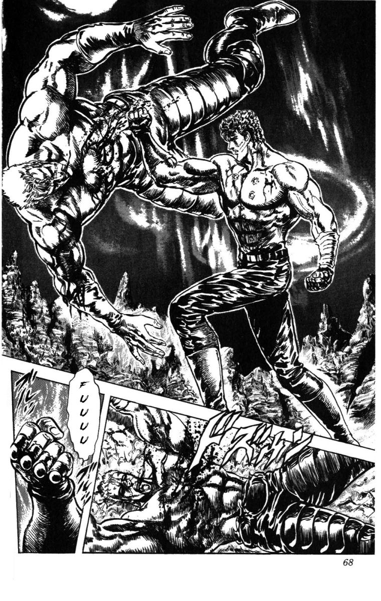 Read Fist of the North Star Manga Online