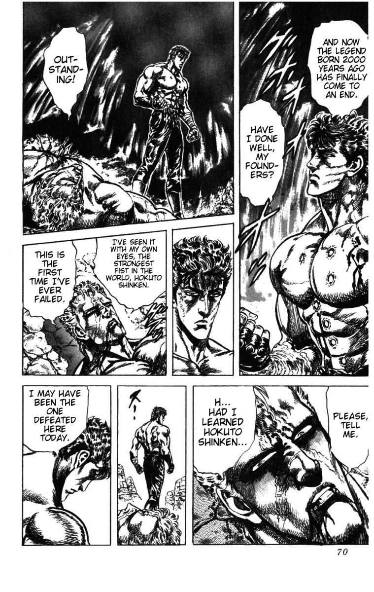Read Fist of the North Star Manga Online
