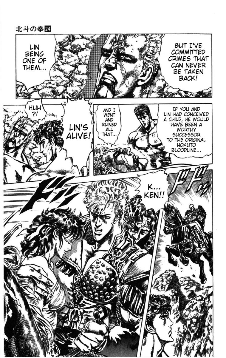Read Fist of the North Star Manga Online