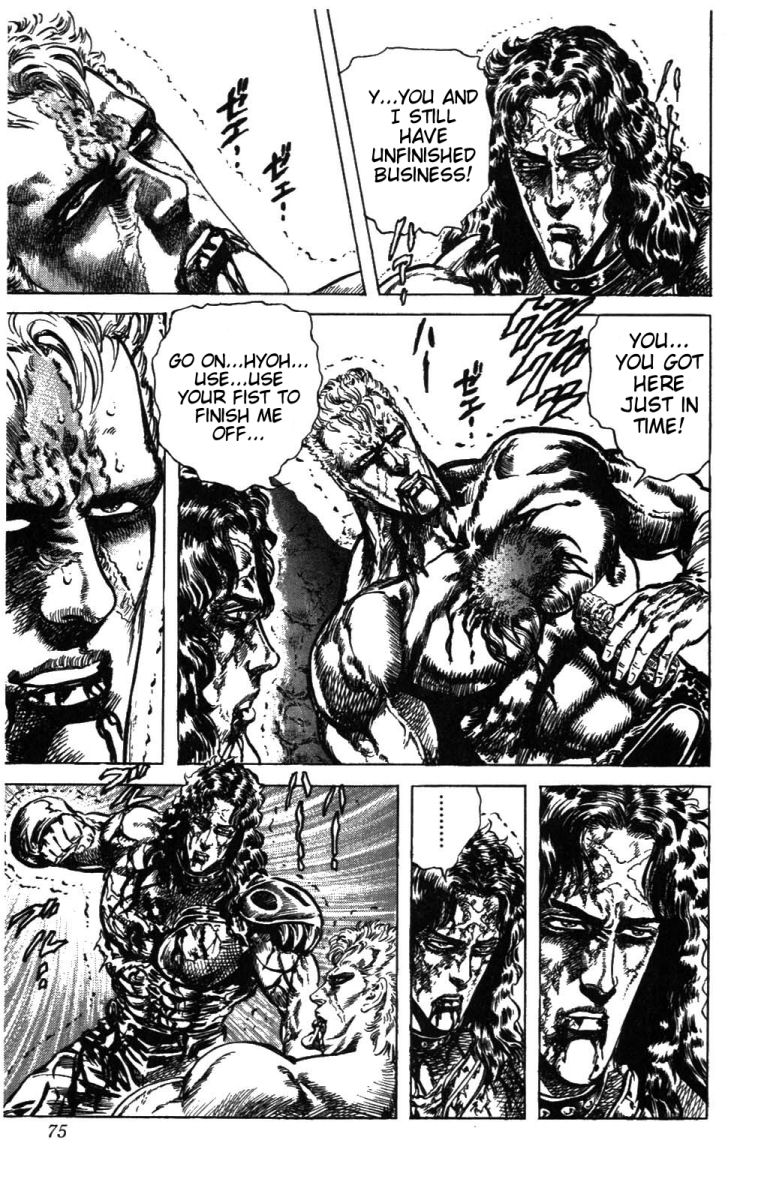 Read Fist of the North Star Manga Online