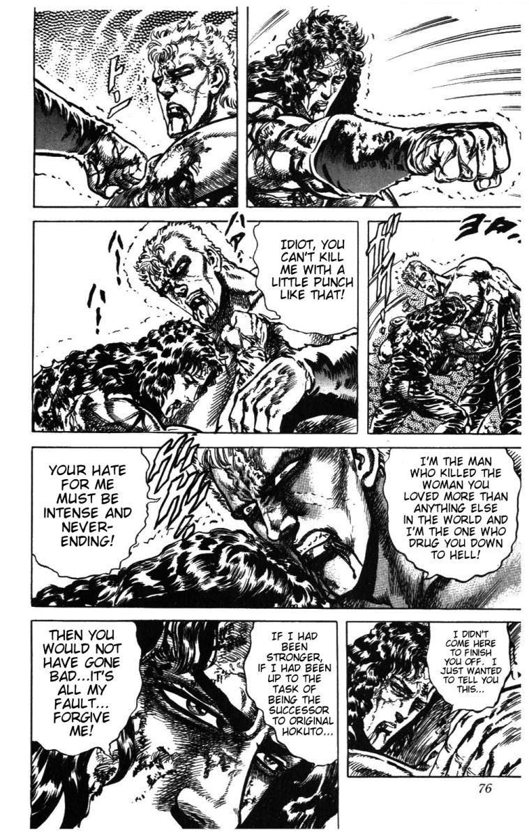 Read Fist of the North Star Manga Online