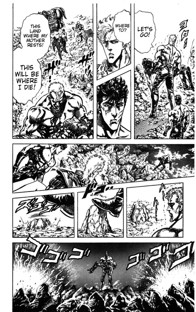 Read Fist of the North Star Manga Online