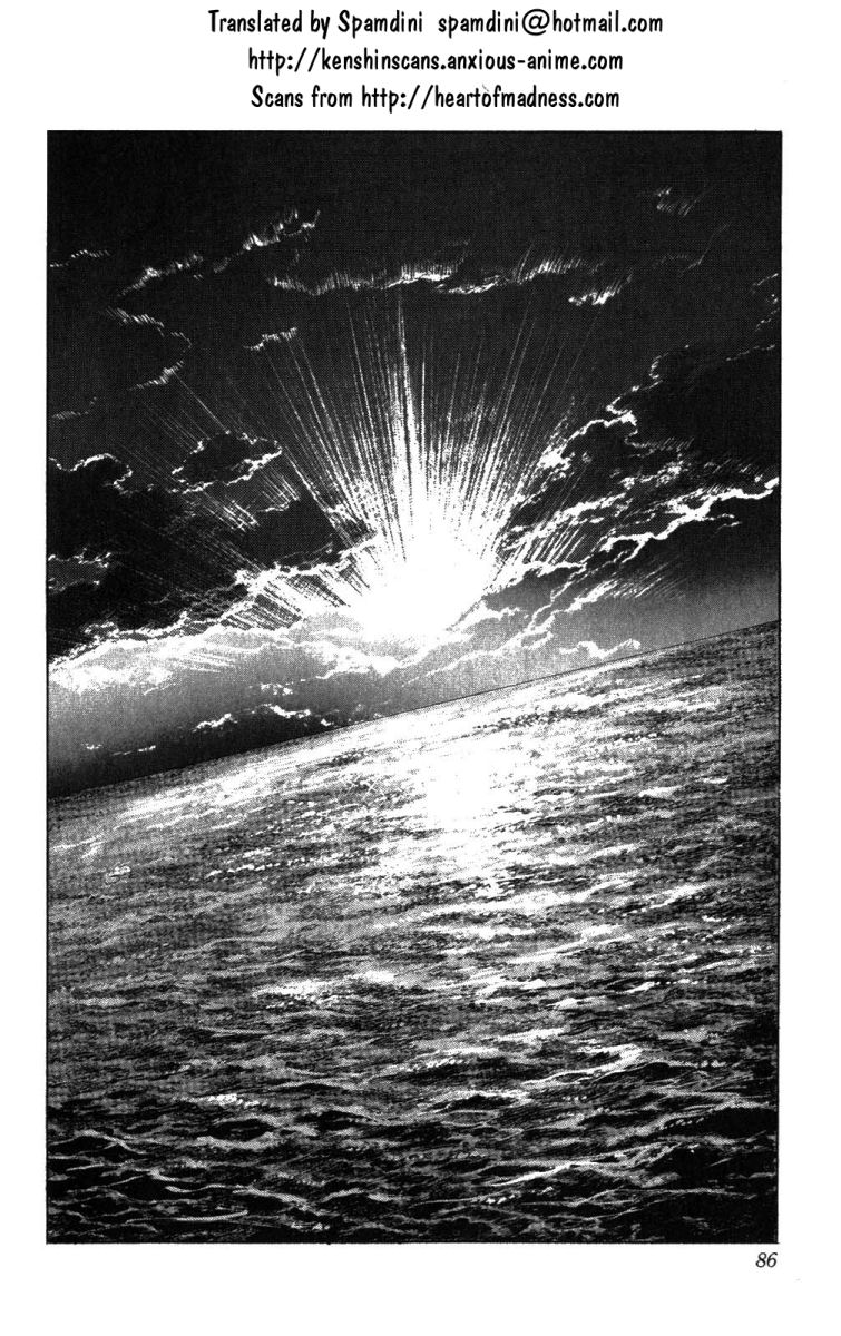 Read Fist of the North Star Manga Online