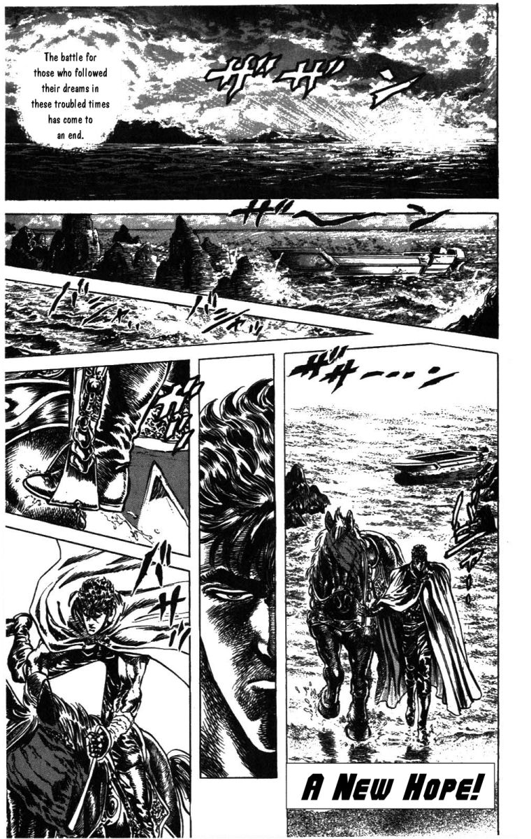 Read Fist of the North Star Manga Online