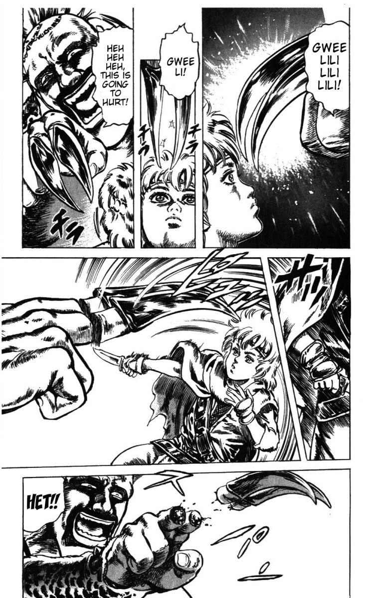 Read Fist of the North Star Manga Online