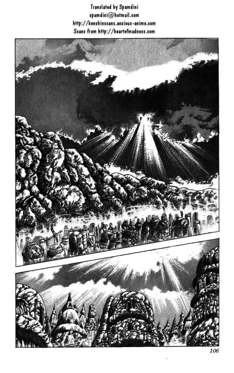 Read Fist of the North Star Manga Online