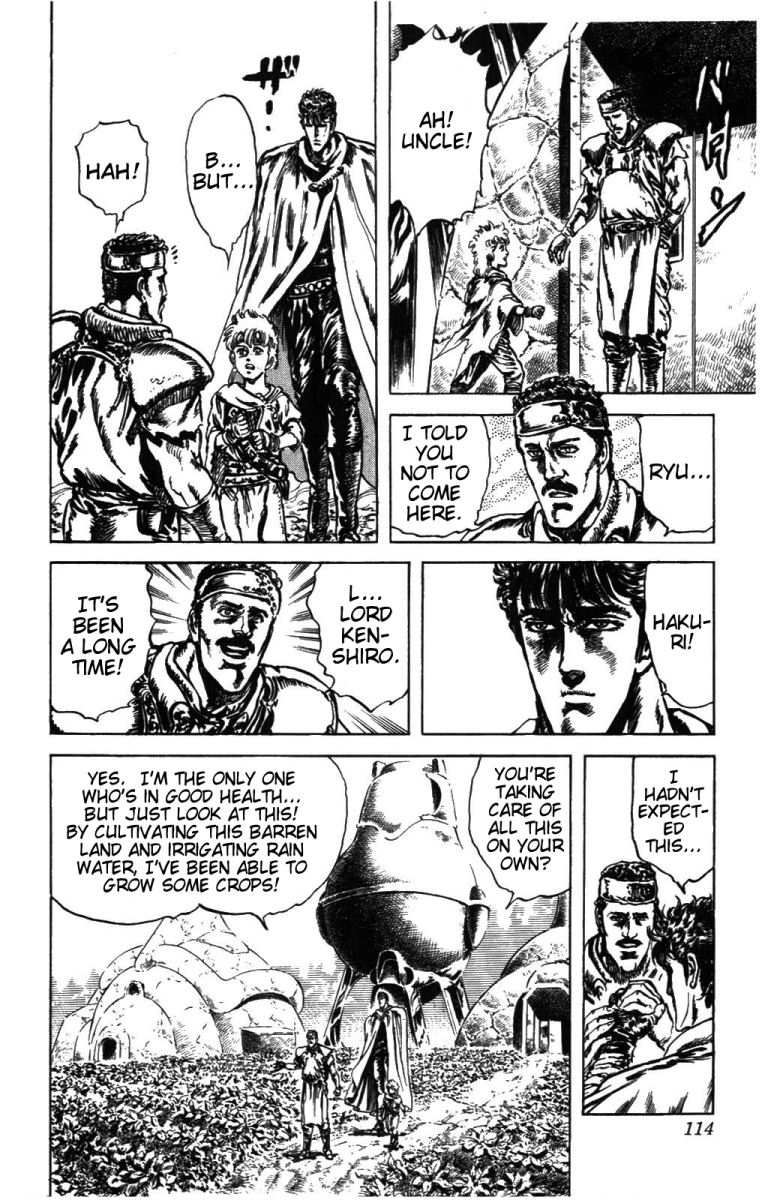 Read Fist of the North Star Manga Online